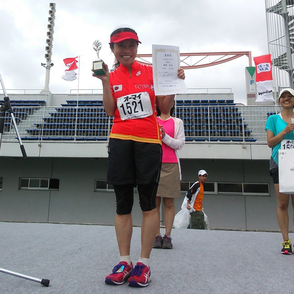 ウルトラランナー