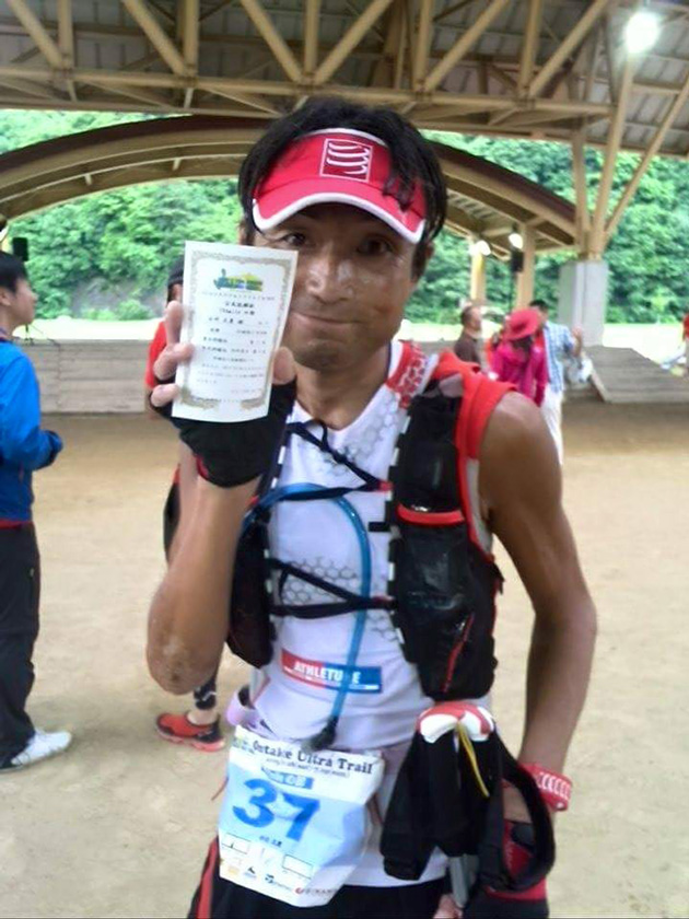 トレイルランナー