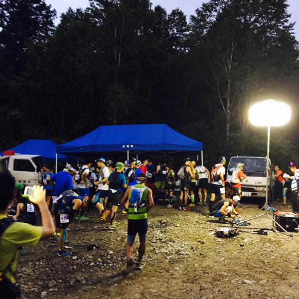 おんたけうるとらエイド