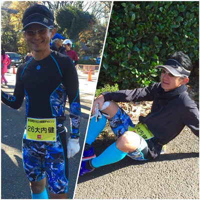 ウルトラランナー