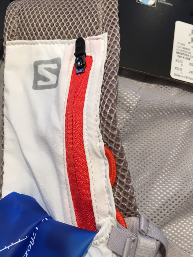 サロモンザッグ