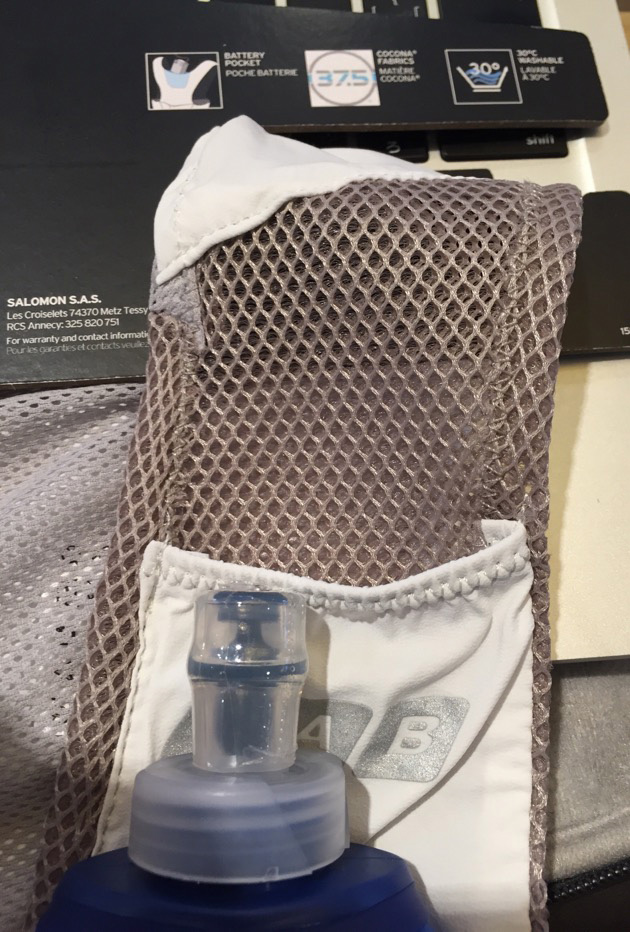 サロモンザッグ