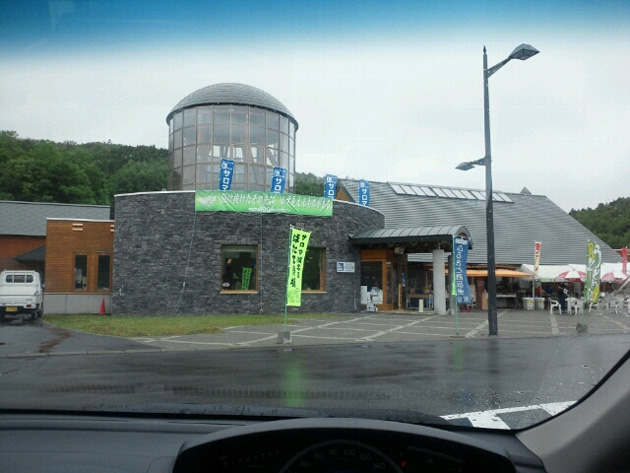 サロマ湖コース画像