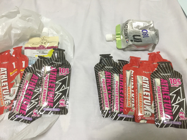 四万十川ウルトラ