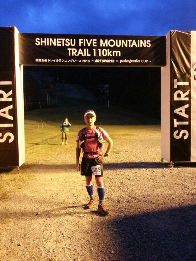 トレイルレース