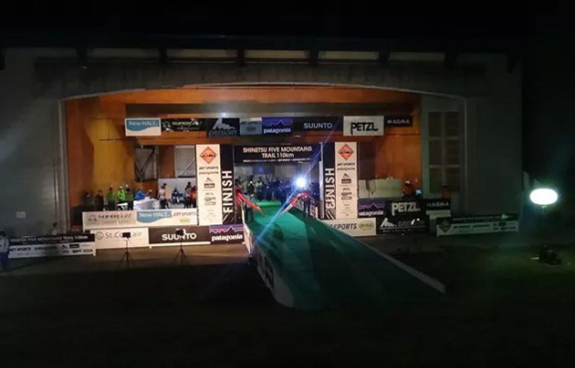 トレイルレース