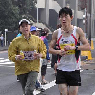 ウルトラランナー