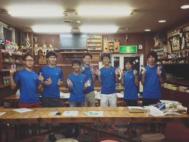 スカイライナー