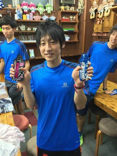 スカイライナー