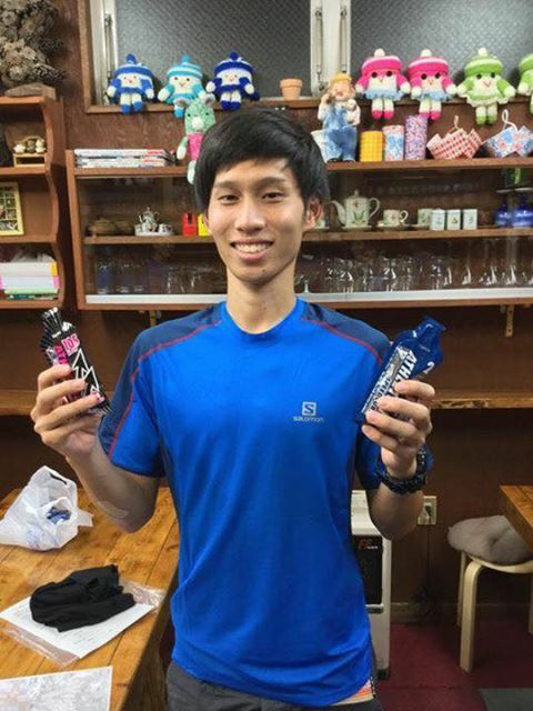 スカイライナー