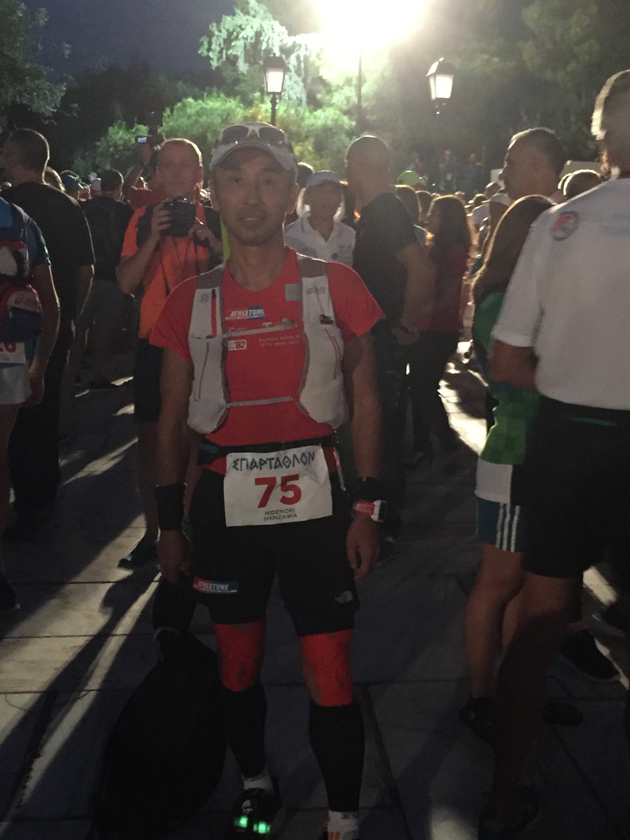 スパルタスロン