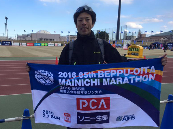 サポートランナー