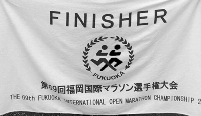 サポートランナー