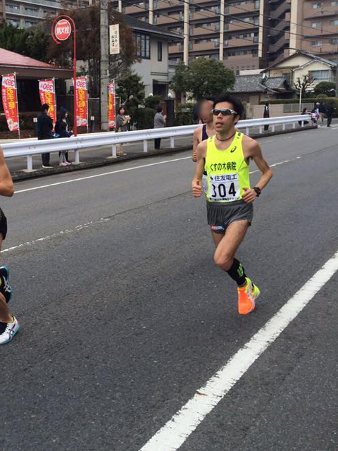 サポートランナー