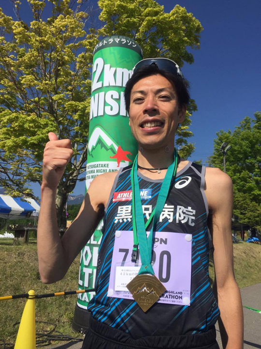 アスリチューンサポートランナー