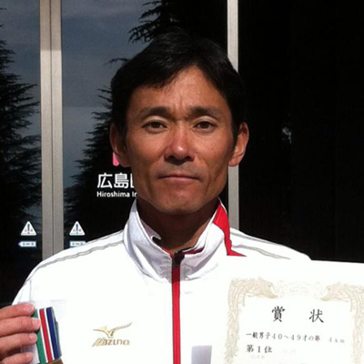 ウルトラランナー