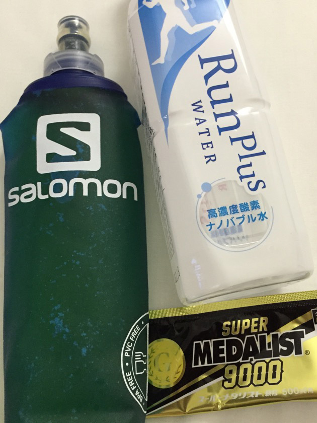 トレイルレース