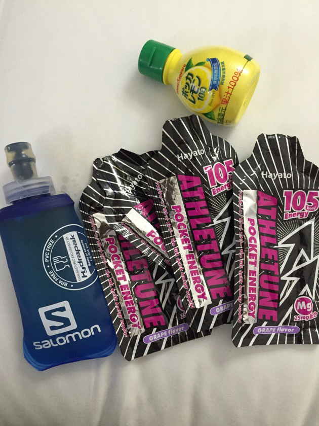 トレイルレース