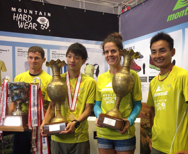 トレイルランナー