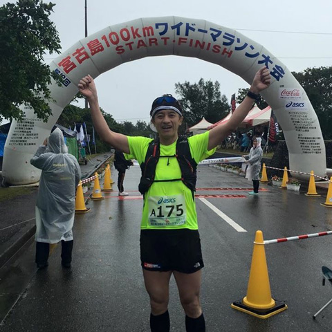 ウルトラセミナー