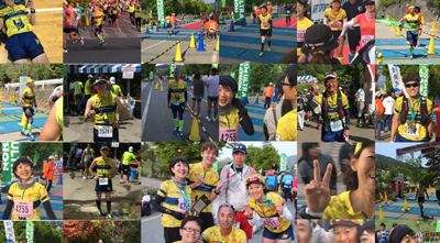 ウルトラランナー