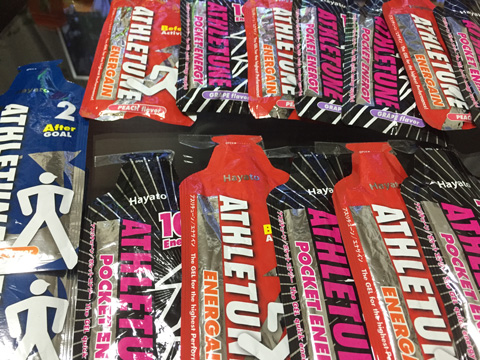 ウルトラプロジェクト