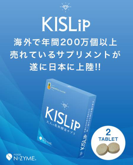 ウルトラセミナー