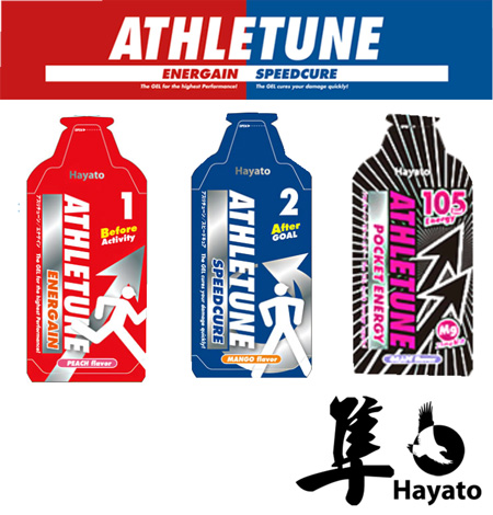 ウルトラセミナー