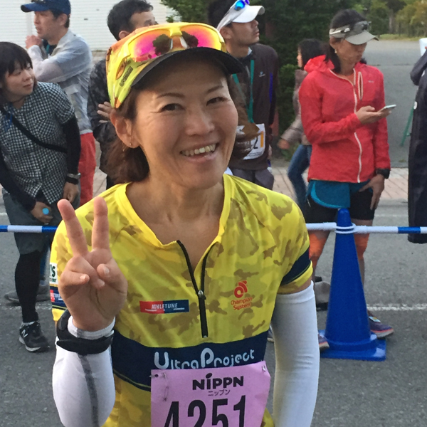 ウルトラプロジェクト