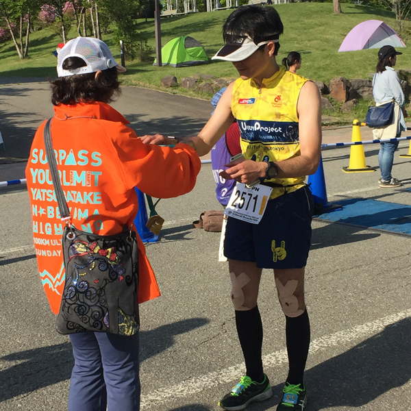 ウルトラプロジェクト