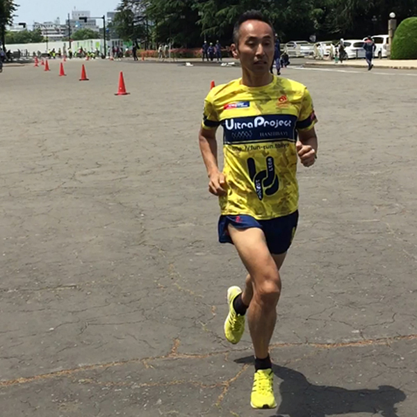 ウルトラプロジェクト