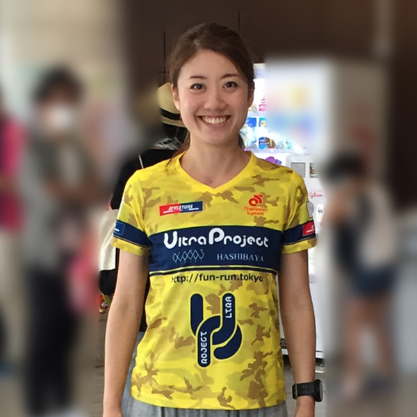 ウルトラプロジェクト