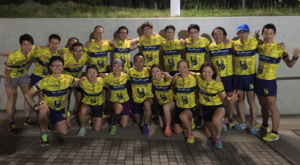 ウルトラプロジェクト