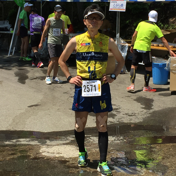 ウルトラプロジェクト