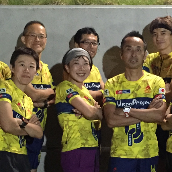 ウルトラプロジェクト