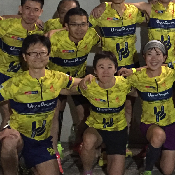 ウルトラプロジェクト