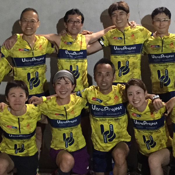 ウルトラプロジェクト