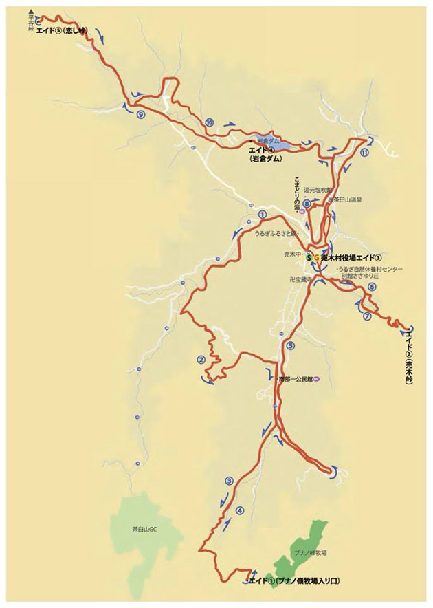 うるぎ絶景マラニック