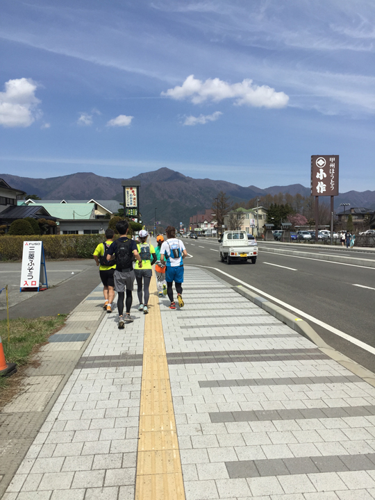 ウルトラプロジェクト