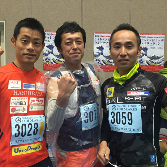 ウルトラプロジェクト