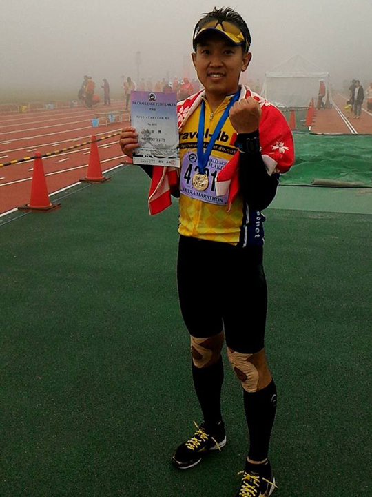 ウルトラプロジェクト