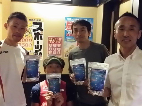 ウルトラセミナー