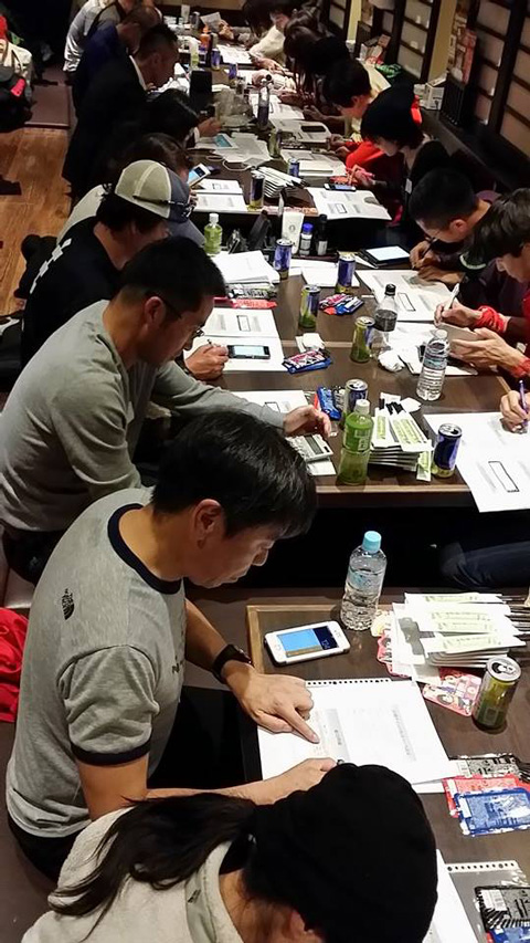 ウルトラセミナー