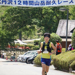 アスリチューンサポートランナー