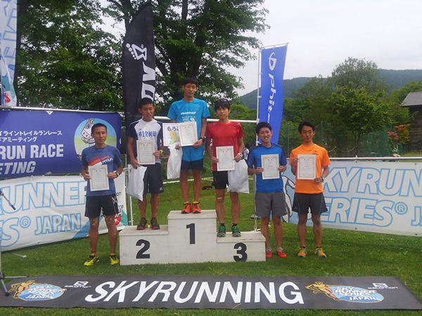 アスリチューンサポートランナー