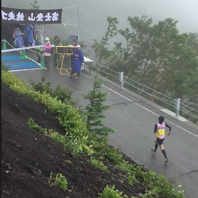 富士登山競走