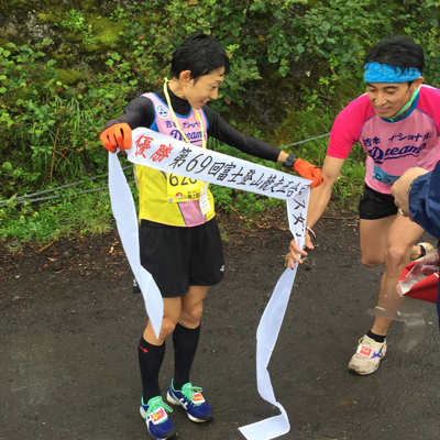 富士登山競走