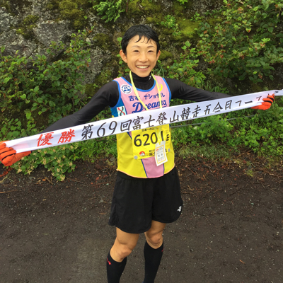 富士登山競走