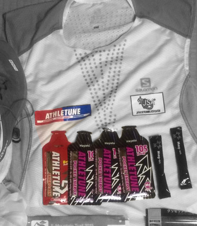 蔵王温泉スカイトレイル