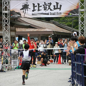 トレイルランナー